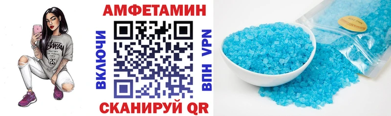 АМФ Premium  Новомосковск 