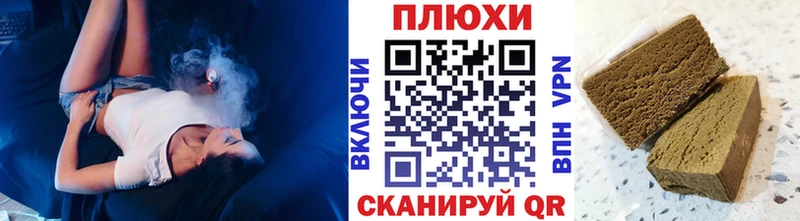 ГАШИШ ice o lator  MEGA рабочий сайт  Новомосковск 