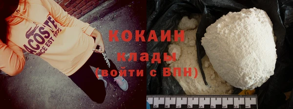 mix Арсеньев