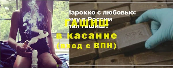 дживик Аркадак