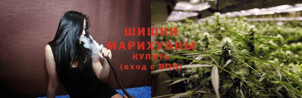 а пвп мука Богородицк