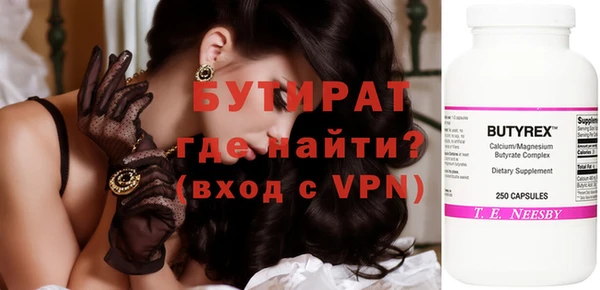 дживик Аркадак