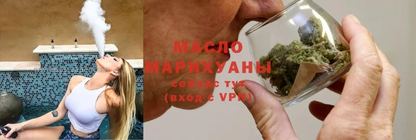 mix Арсеньев
