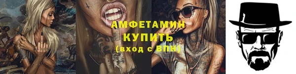 mix Арсеньев