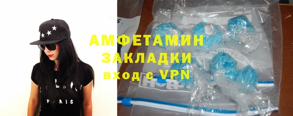 а пвп мука Богородицк