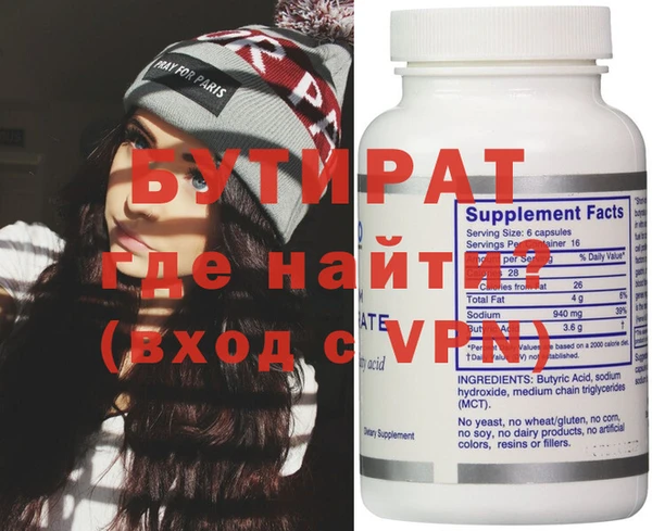 эйфоретик Богданович