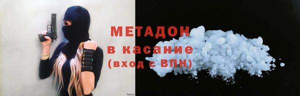 дживик Аркадак