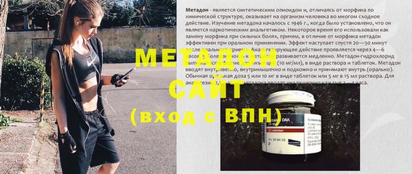 дживик Аркадак