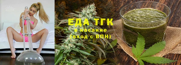 кокаин премиум Хадыженск