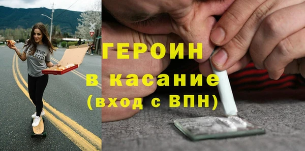 а пвп мука Богородицк