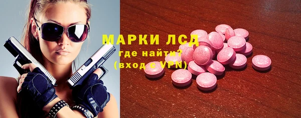 эйфоретик Богданович