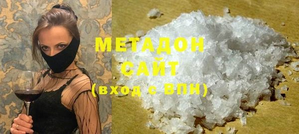 кокаин перу Магадан