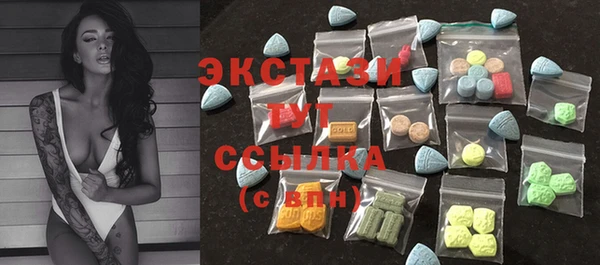а пвп мука Богородицк
