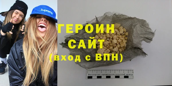 эйфоретик Фурманов