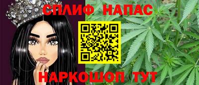 ешки Северобайкальск