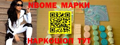 марки lsd Свободный