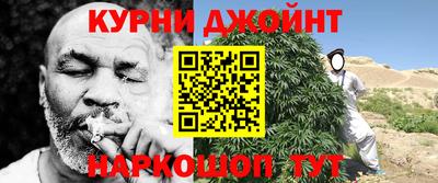 мефедрон VHQ Севастополь