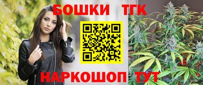 марки lsd Свободный