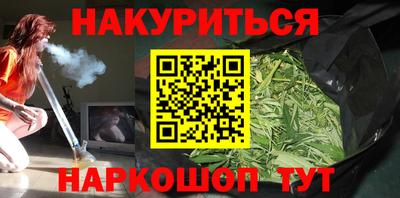 марки lsd Свободный