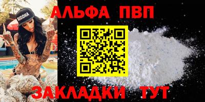 марки lsd Свободный