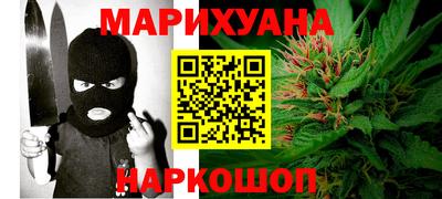 марки lsd Свободный