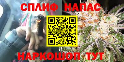 марки lsd Свободный