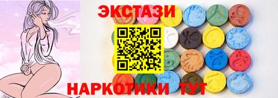 ешки Северобайкальск
