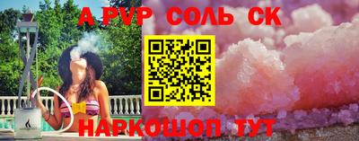 марки lsd Свободный