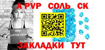марки lsd Свободный