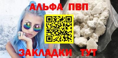 марки lsd Свободный