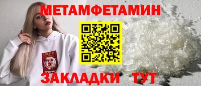 марки lsd Свободный
