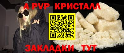 марки lsd Свободный