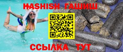 марки lsd Свободный