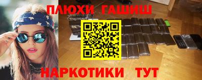 марки lsd Свободный