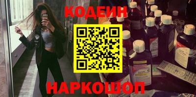 марки lsd Свободный