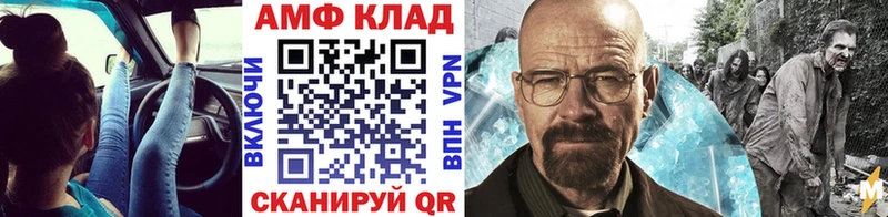хочу наркоту  Новомосковск  Метамфетамин витя 