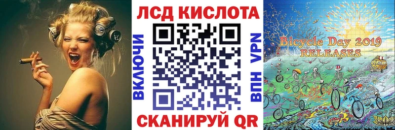 Марки NBOMe 1,5мг  Новомосковск 